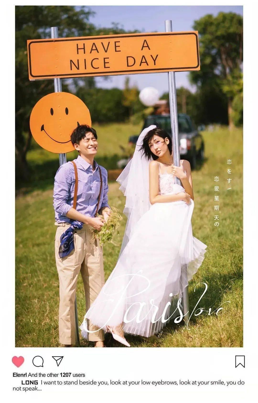 新倩女幽魂
